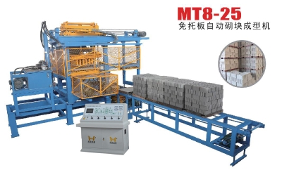 Pallets Free Fully Automatic Cement Block-machine MT8-25 